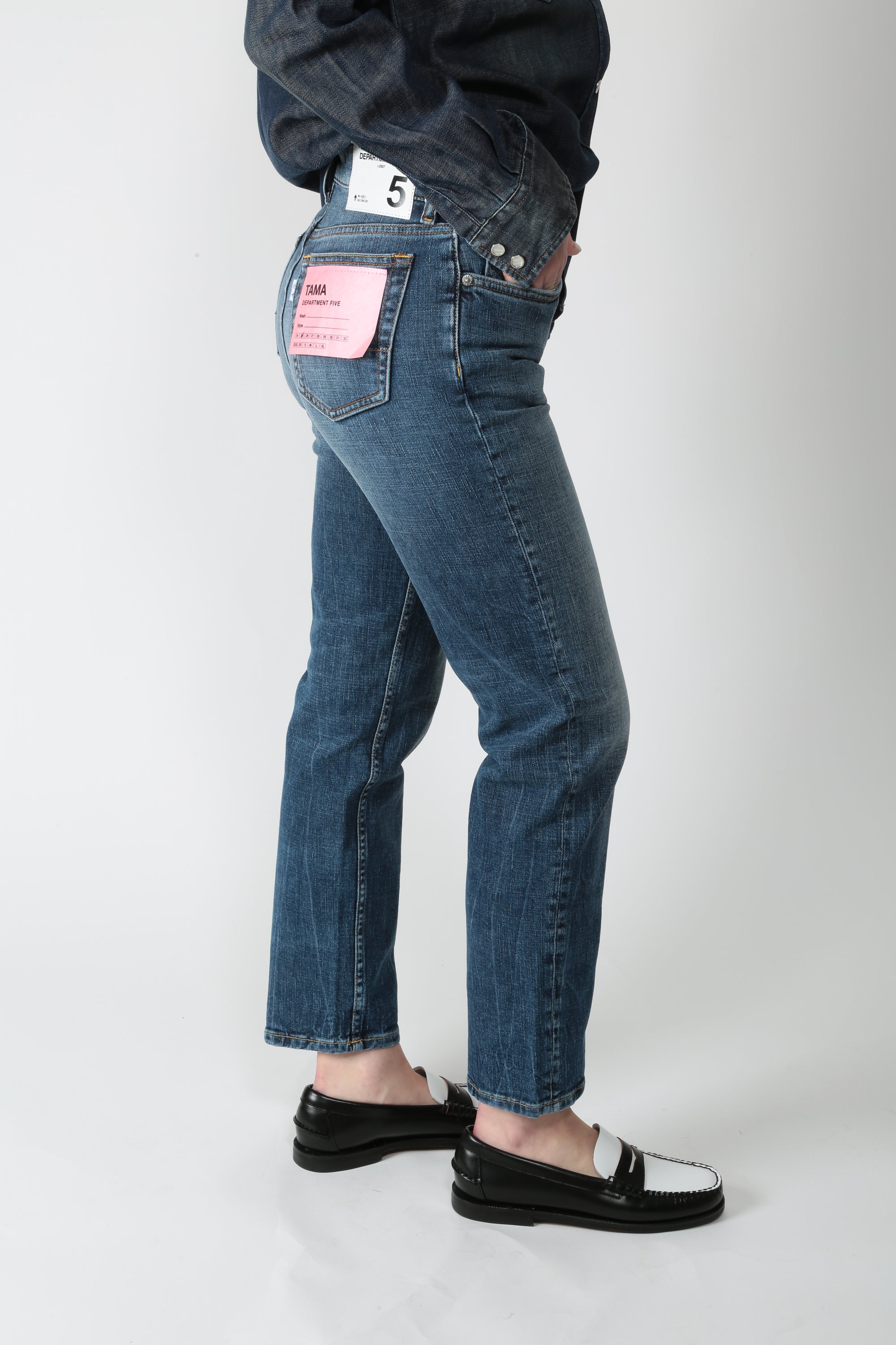https://admin.shopify.com/store/gulieshop/products/15894166700381#:~:text=https%3A//www.gulieshop.it%20%E2%80%BA%20products%20%E2%80%BA%20department%2D5%2Djeans%2Dboy%2Dfit%2Dtama%2Ddp55551d2ts0182416