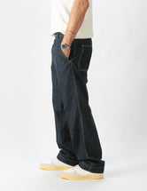 https://admin.shopify.com/store/gulieshop/products/8358543327581#:~:text=Invia-,Haikure%20Jeans%20gamba%20dritta%20Walter%20HEM03236DF117L0754,-Contenuto%20multimediale%201